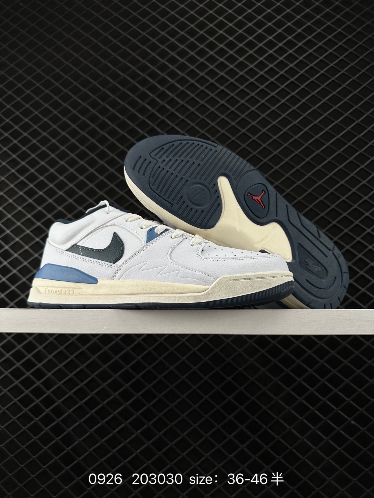 Air Jordan Stadium 90 Stadium